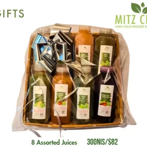 Mitz Chai Gifts
